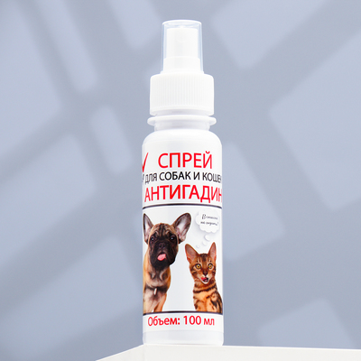 Спрей антигадин «МОЙ ВЫБОР» для кошек и собак, 100 мл