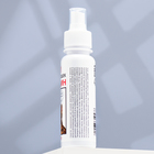 Спрей антигадин для кошек и собак «МОЙ ВЫБОР», 100 мл - Фото 3