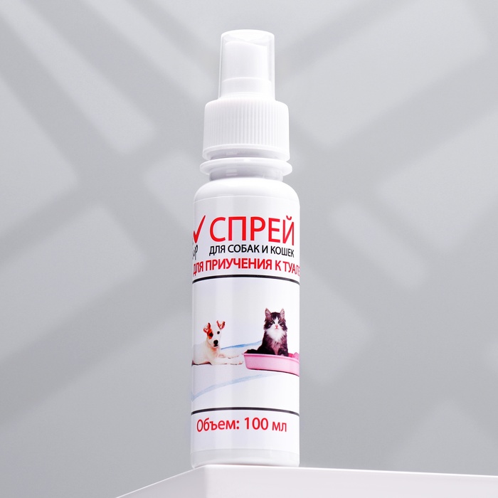 Спрей для приучения к туалету «МОЙ ВЫБОР», 100 мл, для кошек и собак - Фото 1