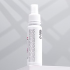 Спрей для приучения к туалету «МОЙ ВЫБОР», 100 мл, для кошек и собак - Фото 2