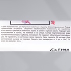 Спрей для приучения к туалету «МОЙ ВЫБОР», 100 мл, для кошек и собак - Фото 3