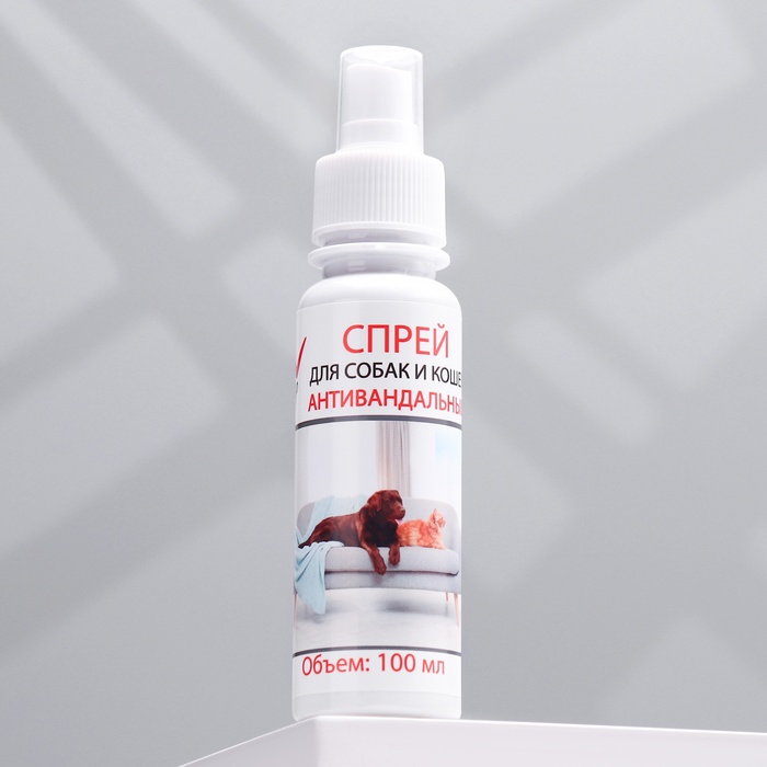 Спрей антивандальный «МОЙ ВЫБОР», 100 мл, для кошек и собак - Фото 1