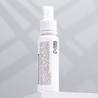 Спрей антивандальный «МОЙ ВЫБОР», 100 мл, для кошек и собак - Фото 2