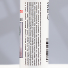 Спрей ликвидатор меток и запаха «МОЙ ВЫБОР», 100 мл, для собак и кошек - Фото 4