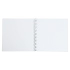 Скетчпад для акварели 195 х 195 мм, 20 листов на гребне "Лодки", обложка мелованный картон, жёсткая подложка, перфорация на отрыв, блок 200 г/м2 - Фото 3