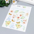 Набор стикеров "Fabrica Decoru" 20 шт №228 - Фото 2