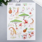 Набор стикеров "Fabrica Decoru" 22 шт №229 - Фото 1