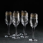 Набор бокалов для шампанского «Нэро», 190 мл, 6 шт - фото 299327093