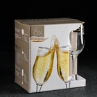 Набор бокалов для шампанского «Нэро», 190 мл, 6 шт - фото 4348202