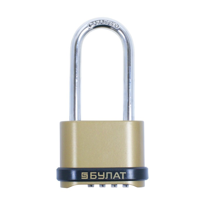Замок навесной «Булат» ВС 564-01, d=8 мм - Фото 1