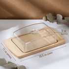 Маслёнка-сырница с крышкой Adelica, 19,5×11×5 см - Фото 4