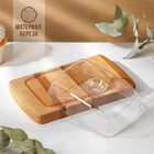 Маслёнка-сырница с крышкой Adelica, 19,5×11×5 см, берёза - Фото 3