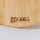 Хлебница Adelica, d=26×1,8 см, с пластиковой крышкой - фото 59335875