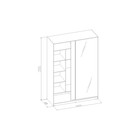 Шкаф - купе «Домашний», 1600×600×2300 мм, цвет дуб табачный craft - Фото 3