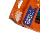 УЦЕНКА Карандаши Calligrata, цветные, 12 цветов, шестигранные, пластиковые 7789946