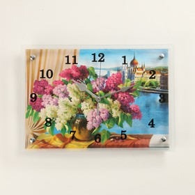 Часы-картина настенные, серия: Цветы, "Пейзаж", 25 x 35