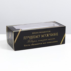 {{productViewItem.photos[photoViewList.activeNavIndex].Alt || productViewItem.photos[photoViewList.activeNavIndex].Description || 'Коробка самосборная, с окном, &quot;Лучшему мужчине&quot;, 16 х 35 х 12 см'}}