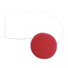 Нос клоуна, на резинке, цвет красный (комплект 50 шт) - фото 21526604