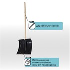 Лопата для уборки снега, пластиковый ковш 380×365 мм, металлическая планка, деревянный черенок, «Снеговик» - Фото 3