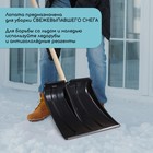 Лопата для уборки снега, пластиковый ковш 380×365 мм, металлическая планка, деревянный черенок, «Снеговик» - Фото 5