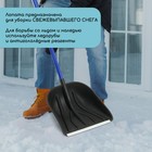 Лопата для уборки снега, пластиковый ковш 395×395 мм, металлическая планка, алюминиевый черенок, с ручкой - Фото 5