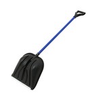 Лопата для уборки снега, пластиковый ковш 395×395 мм, металлическая планка, алюминиевый черенок, с ручкой - Фото 8