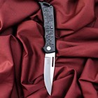Нож кавказский, складной "НСК-8" сталь - AUS-8, рукоять - АБС пластик, 10 см - фото 11892890
