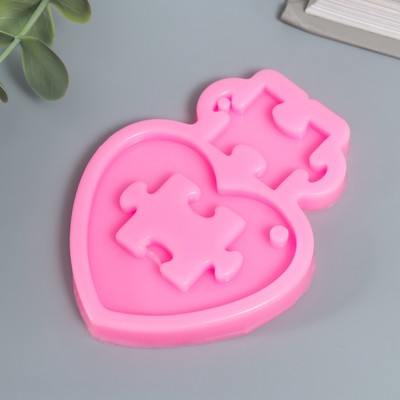 Молд силиконовый «Сердце с кусочками пазла», 2 предмета