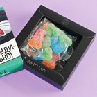 УЦЕНКА Мармелад в коробке "Стыдно вкусно", 50 г. - Фото 3