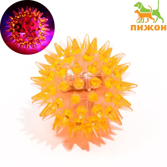 Мяч для кошек мини, TPR, 3.5 см, светящийся, оранжевый - Фото 1
