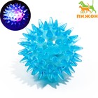 Мяч светящийся мини для кошек, TPR,  3,5 см, голубой - фото 318816350
