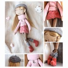 Набор для шитья. Интерьерная кукла «Кимберли», 30 см - фото 9637518
