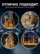 Светодиодная фигура «Дед Мороз» 35×70×35 см, металл, текстиль, 220 В, свечение белое - Фото 4