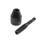 Мини-патрон для дрели, ТУНДРА, хвостовик 1/4", зажим 0.3 - 6.5 мм - Фото 4