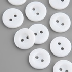 Набор пуговиц, 2 прокола, d = 12 мм, 10 шт, в блистере, цвет белый 7069477