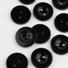 Набор пуговиц, 2 прокола, d = 18 мм, 10 шт, в блистере, цвет чёрный - фото 6565616