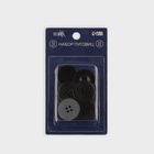 Набор пуговиц, 4 прокола, d = 25 мм, 10 шт, в блистере, цвет чёрный - фото 25631988