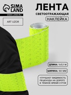 жёлтый