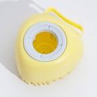 Мочалка с отсеком под мыло «You are perfect» - Фото 7