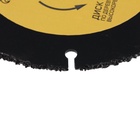 Диск отрезной для УШМ ТУНДРА ПРОФИ, универсальный, тонкий и чистый рез, 115×22 мм - Фото 4