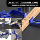 Струбцина угловая ТУНДРА, 90°, винтовой зажим, алюминиевая, 75 мм - Фото 2