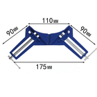 Струбцина угловая ТУНДРА, 90°, винтовой зажим, алюминиевая, 75 мм - Фото 4