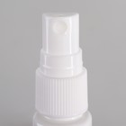 Бутылочка для хранения, с распылителем «Тропики», 20 мл, цвет белый - Фото 4