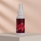 Бутылочка для хранения, с распылителем «Орхидея», 40 мл, цвет белый - Фото 2