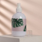 Бутылочка для хранения, с распылителем «Тропики», 300 мл, цвет белый - Фото 3