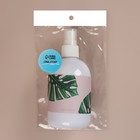 Бутылочка для хранения, с распылителем «Тропики», 300 мл, цвет белый - фото 23563559