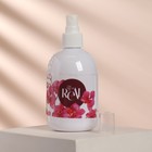 Бутылочка для хранения, с распылителем «Орхидея», 300 мл, цвет белый - фото 21527053