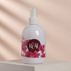 Бутылочка для хранения, с распылителем «Орхидея», 300 мл, цвет белый - фото 23563562