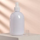 Бутылочка для хранения с распылителем, 300 мл, цвет белый - Фото 2