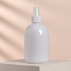 Бутылочка для хранения с распылителем, 300 мл, цвет белый - Фото 3